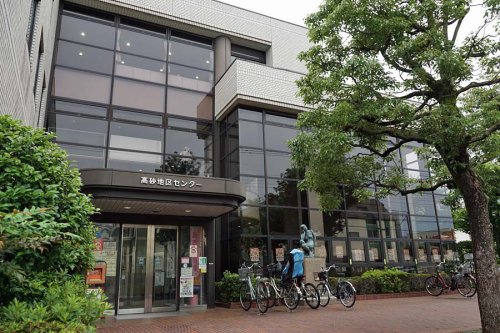 その他　葛飾区役所 高砂区民事務所（その他）まで1446m