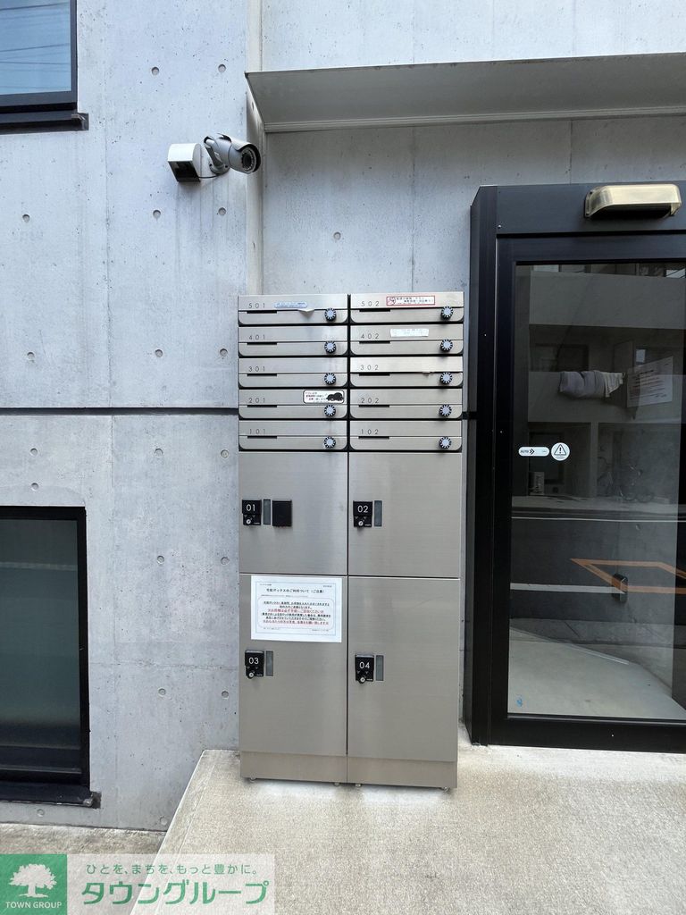 その他共有部分　外観