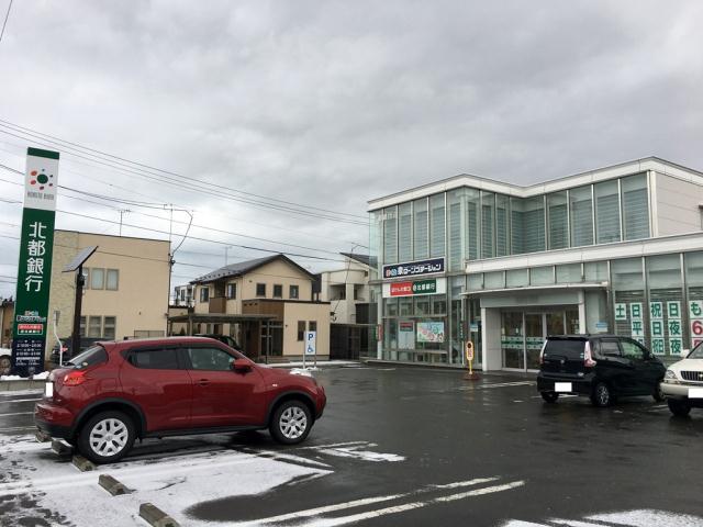 銀行　北都銀行泉支店（銀行）まで508m