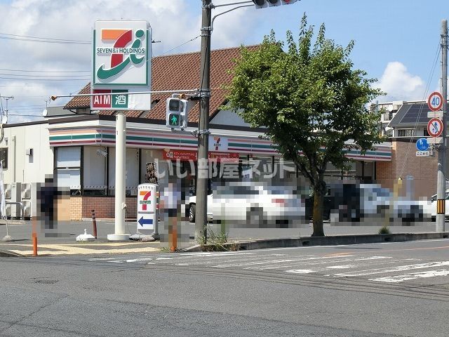 コンビニ　セブンイレブン 日立千石町店（コンビニ）まで630m