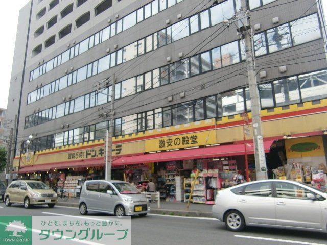 ショッピングセンター　ドンキホーテ（ショッピングセンター）まで300m