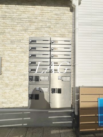 その他共有部分　集合ポストです。