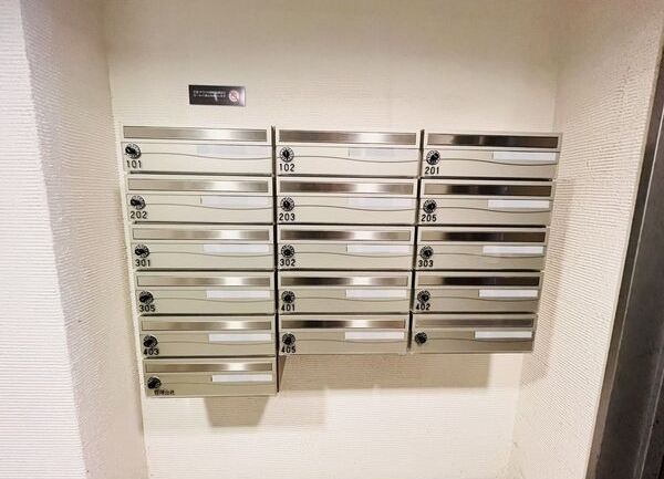 その他共有部分