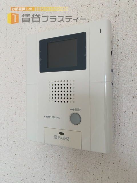 セキュリティ　安心のＴＶドアホン付き