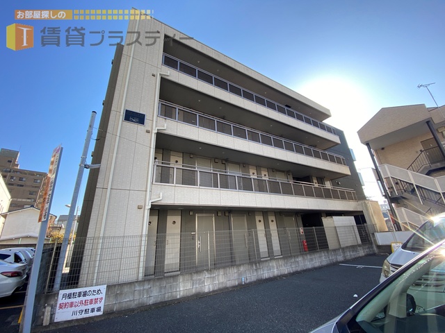 建物外観　新生活は良いお部屋から♪