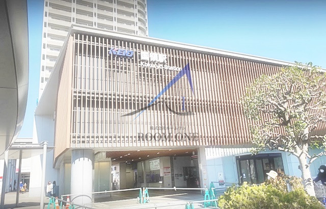 その他　国領駅（その他）まで559m