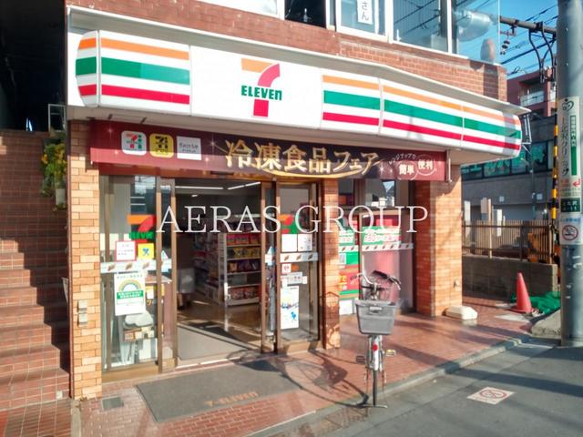 コンビニ　セブン-イレブン 世田谷上北沢駅前店（コンビニ）まで236m