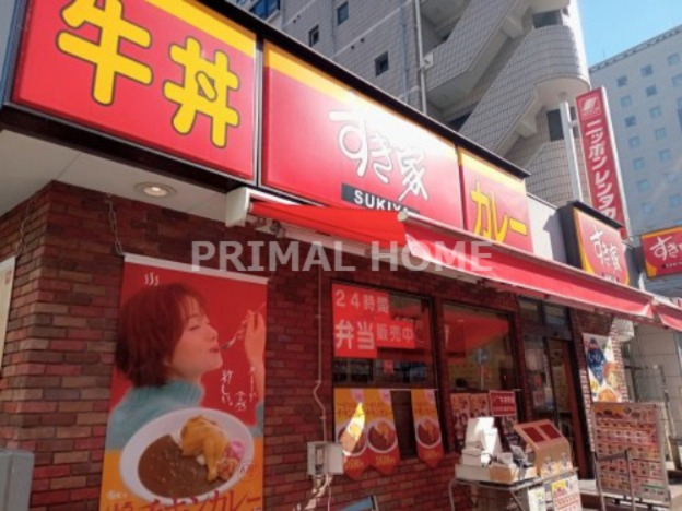 飲食店　すき家 鶴屋町店（飲食店）まで104m