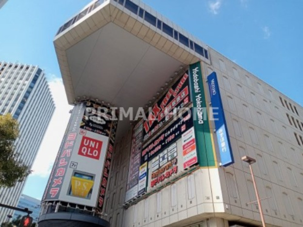 その他　ヨドバシ横浜（その他）まで369m