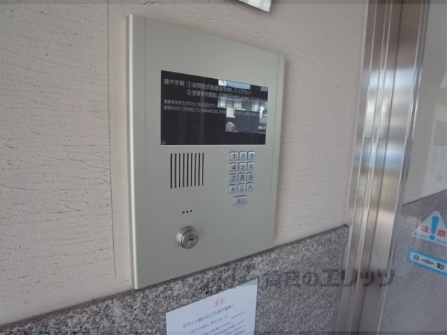 セキュリティ　オートロック