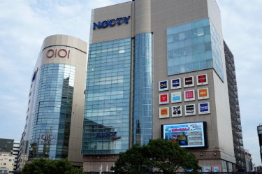 ショッピングセンター　ノクティプラザ1（ショッピングセンター）まで1145m