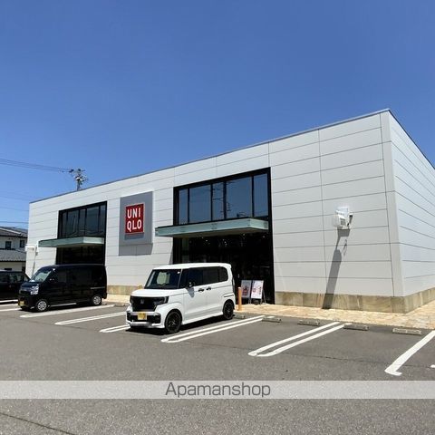 その他　ユニクロ伊那店（その他）まで360m