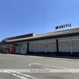 スーパー　西友伊那竜東店（スーパー）まで298m