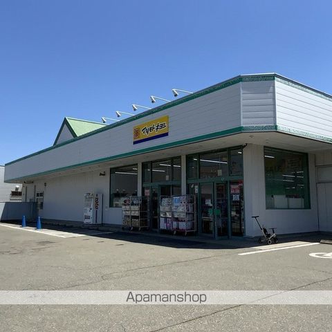 ドラックストア　マツモトキヨシ伊那店（ドラッグストア）まで290m