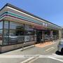 コンビニ　セブンイレブン伊那上新田店（コンビニ）まで347m