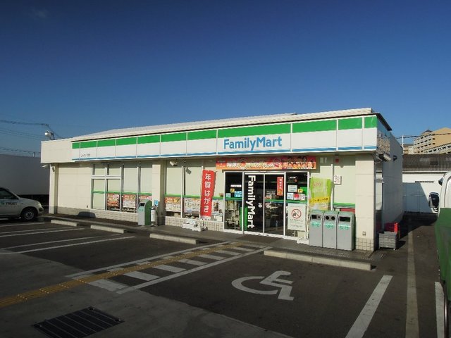 コンビニ　ファミリーマート岸和田野田町二丁目店（コンビニ）まで600m