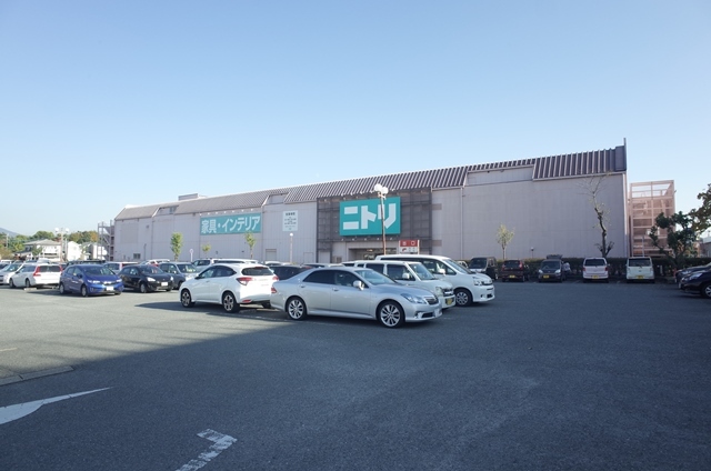 その他　ニトリ　太宰府店（その他）まで370m