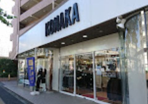 ショッピングセンター　紳士服コナカ東尾久店（ショッピングセンター）まで605m