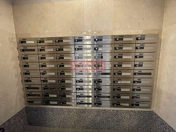 その他共有部分　共有部分