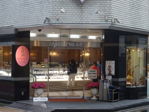 その他　マッターホーン（その他）まで223m