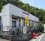 幼稚園・保育園　狩小川保育園（幼稚園・保育園）まで750m