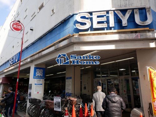 スーパー　西友 巣鴨店（スーパー）まで1108m