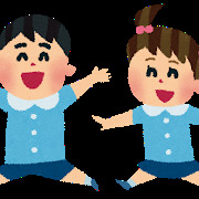 幼稚園・保育園　アソカ幼稚園（幼稚園・保育園）まで254m