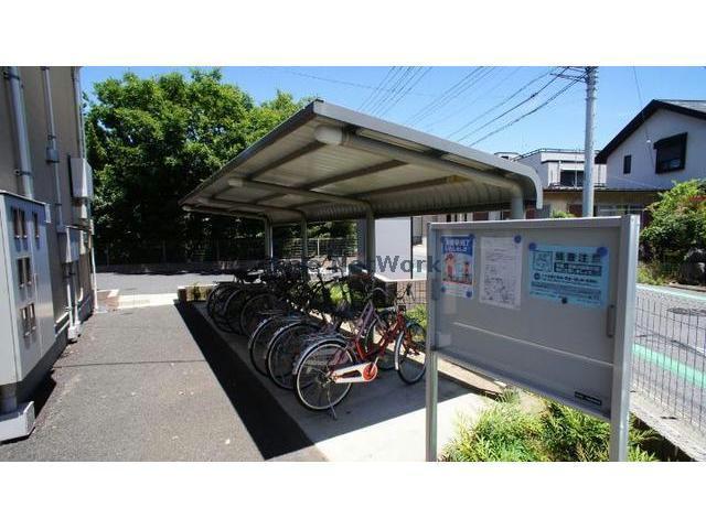 その他共有部分　駐輪場