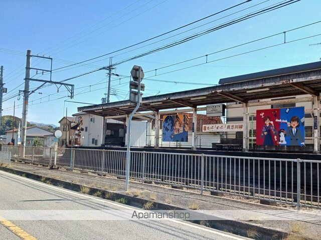 その他　和歌山電鉄　西山口駅様（その他）まで350m