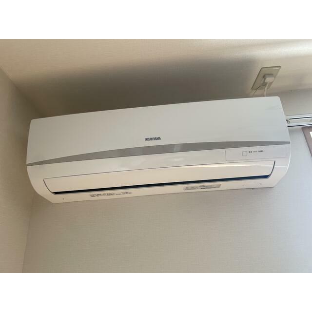 その他設備　参考