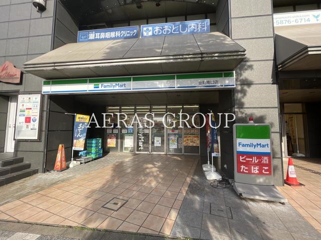コンビニ　ファミリーマート 金町南口店（コンビニ）まで186m