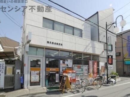 郵便局　鶴見横堤郵便局（郵便局）まで262m