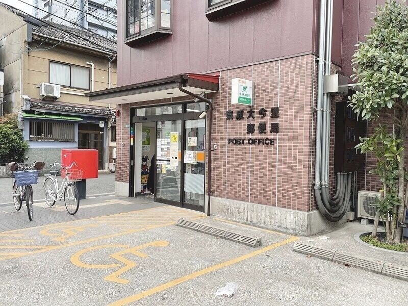 郵便局　東成大今里郵便局（郵便局）まで591m
