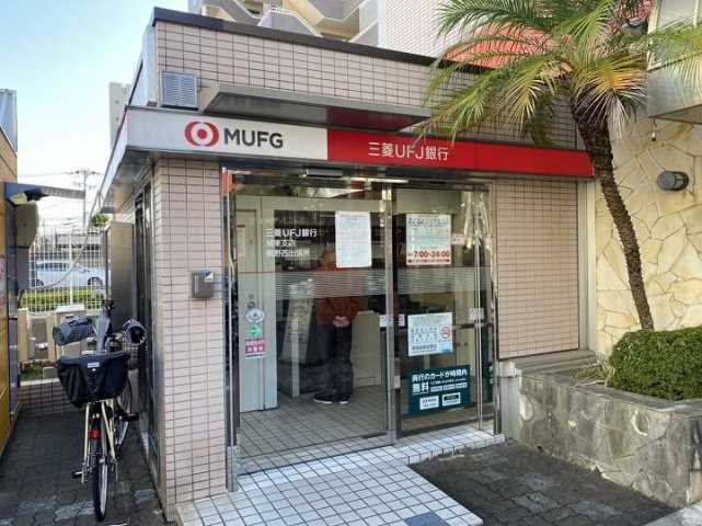 銀行　三菱UFJ銀行 ATM 鴫野西（銀行）まで1545m