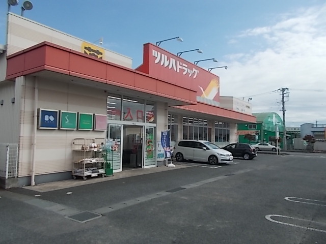 ドラックストア　ツルハドラッグ 水戸内原店（ドラッグストア）まで866m