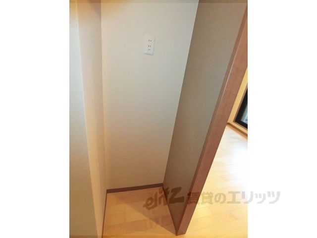 その他部屋・スペース　冷蔵庫置場
