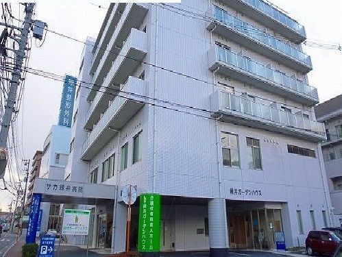 病院　サカ緑井病院（病院）まで600m