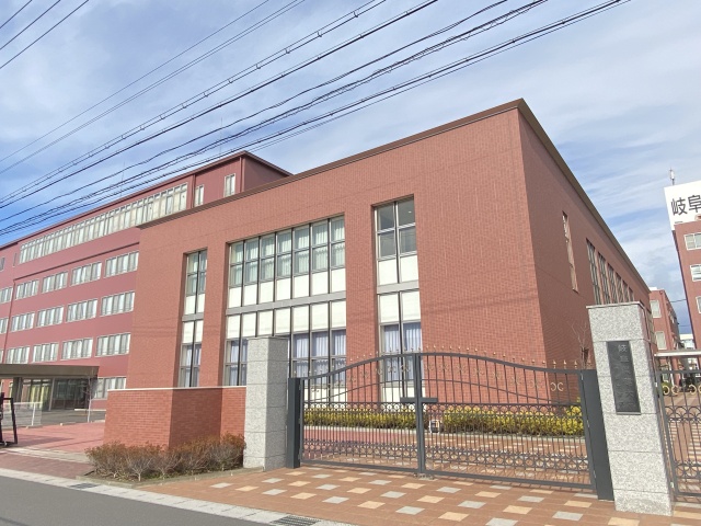 大学・短大　岐阜保健大学（大学・短大）まで2500m