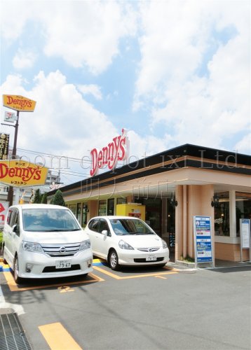 飲食店　デニーズ　高井戸店（飲食店）まで1264m
