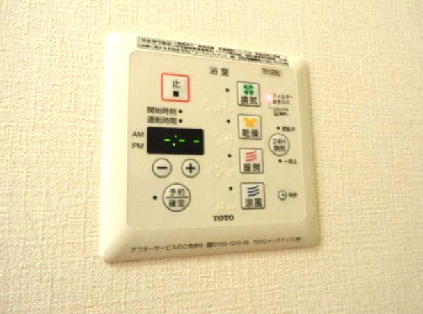 その他設備　※イメージ　同物件別号室の写真