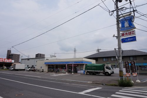 コンビニ　ローソン 広島祇園三丁目店（コンビニ）まで793m