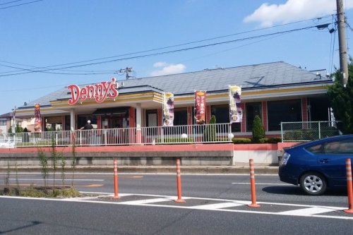 飲食店　デニーズ川口新井宿店（飲食店）まで273m