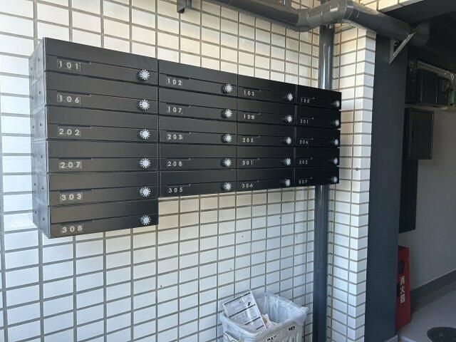 その他共有部分