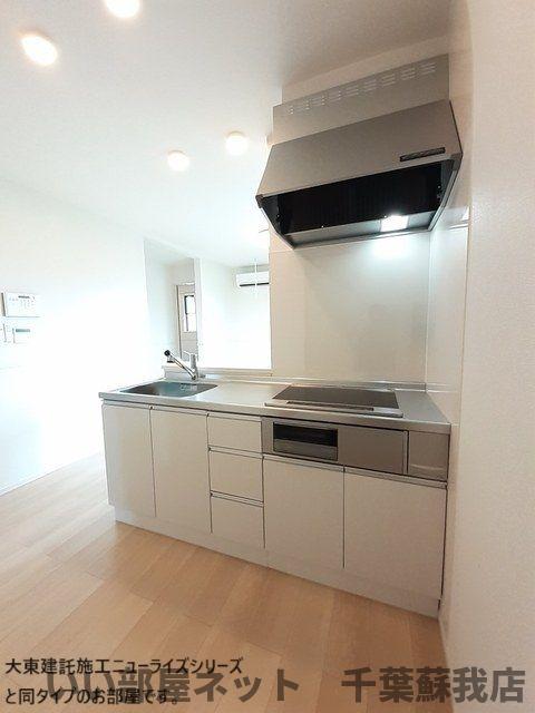 キッチン　キッチンでお料理をお楽しみください