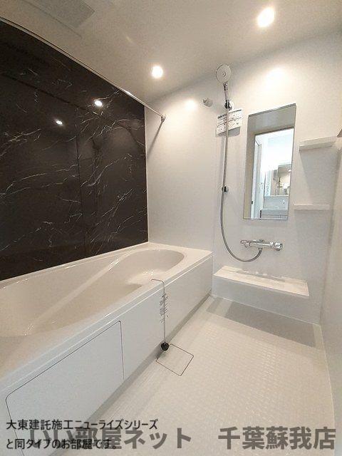 バス・シャワールーム　ゆったり過ごせるお風呂です