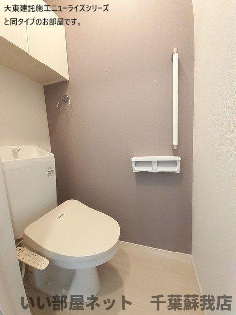 トイレ　ゆったりとした空間のトイレです