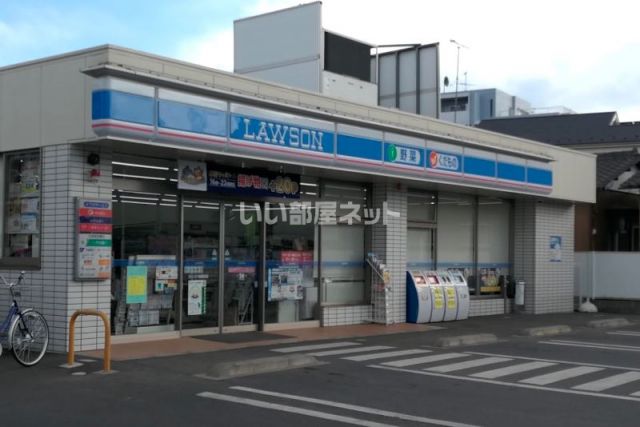 コンビニ　ローソン柏高田店（コンビニ）まで1259m