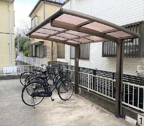 その他共有部分　屋根付き駐輪場