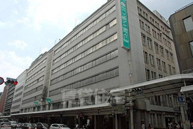 スーパー　大丸京都店（スーパー）まで607m