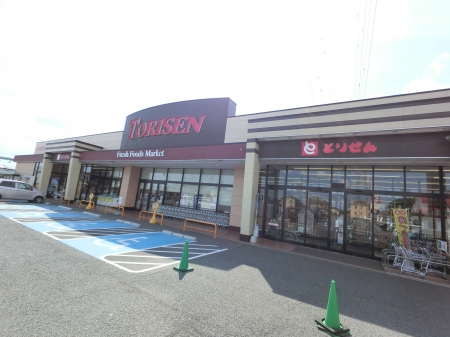 スーパー　とりせん茂呂店（スーパー）まで808m